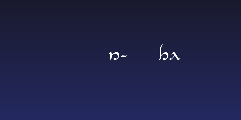 Tengwar-Elesil Social Header
