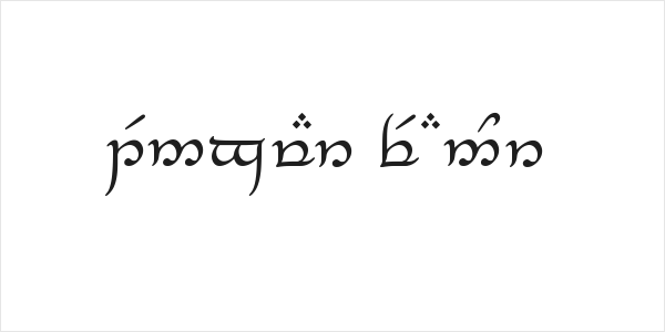 Tengwar Feanor Logo