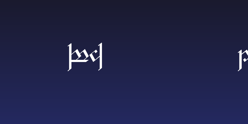 Tengwar Noldor 1 Social Header
