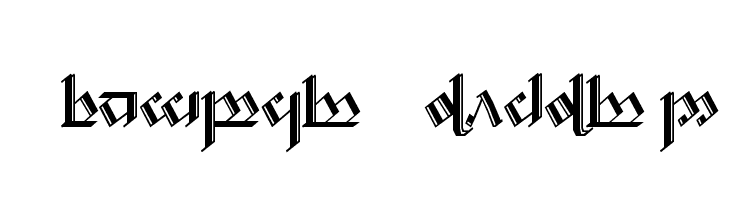 Tengwar Noldor 2  font caratteri gratis