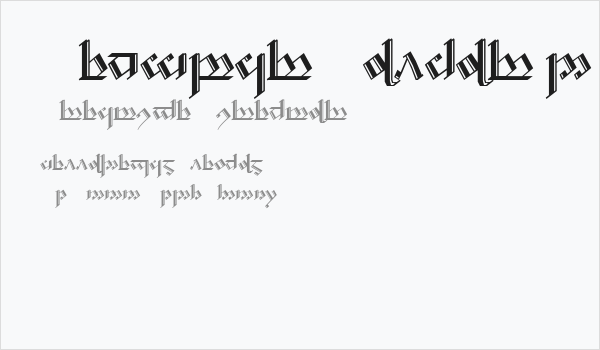 Tengwar Noldor 2 Business Card