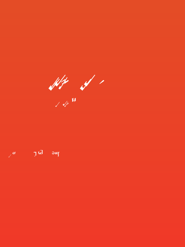 Tengwar Noldor A Poster