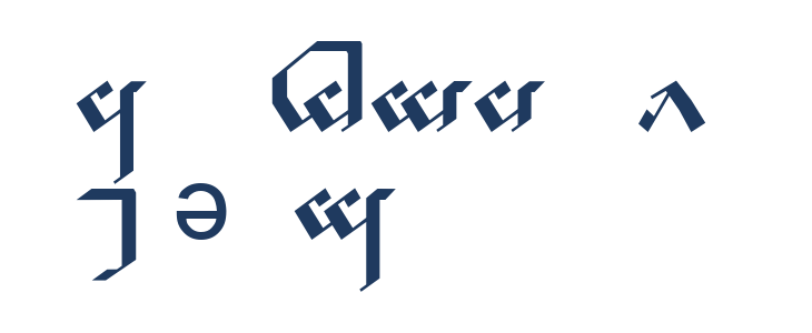 Tengwar Noldor A Lowercase