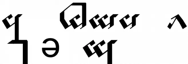 Tengwar Noldor A 字体 小写