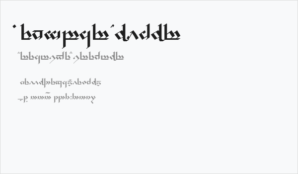 Tengwar Noldor Business Card