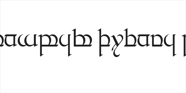 Tengwar Quenya 1 Logo