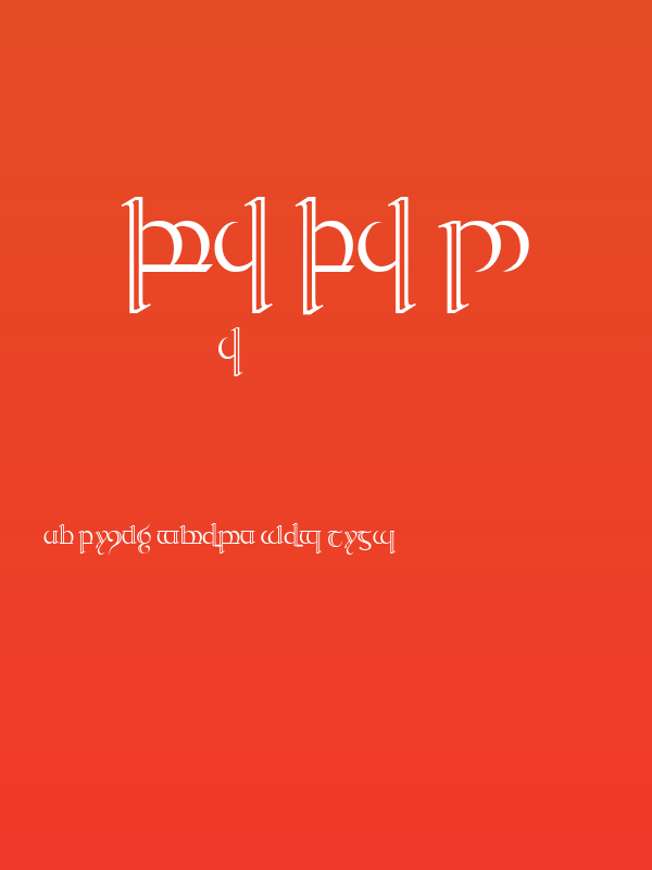 Tengwar Quenya 2 Poster