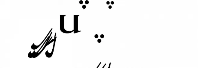 Tengwar Quenya A フォント 大文字