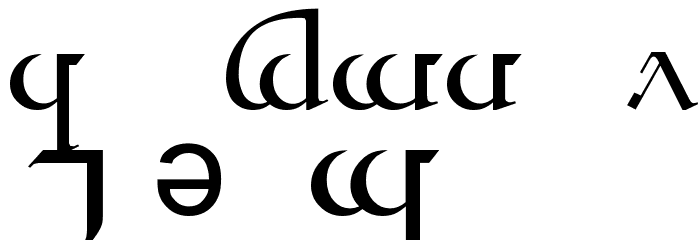 Tengwar Quenya A Font LOWERCASE