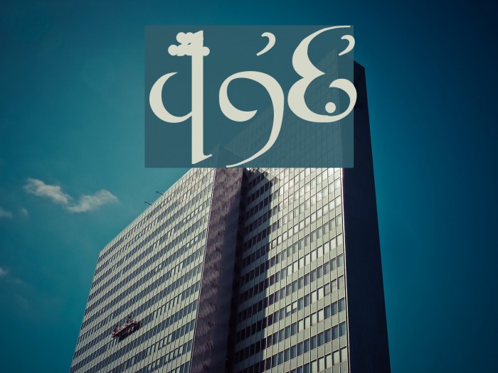 Tengwar Quenya Font examples