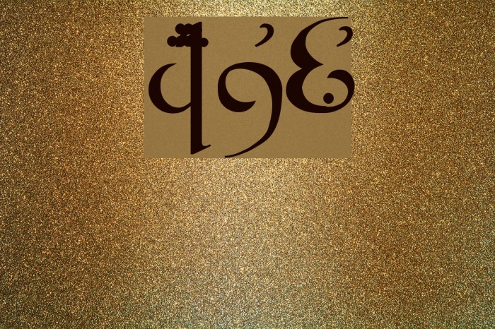 Tengwar Quenya Font examples
