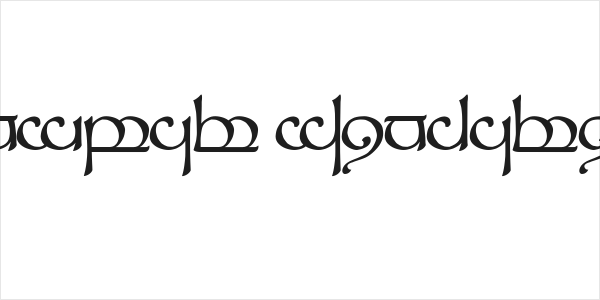 Tengwar Sindarin 1 Logo