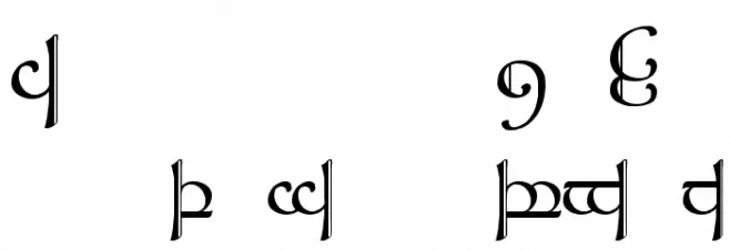 Tengwar Sindarin 2 Шрифта ВЕРХНИЙ