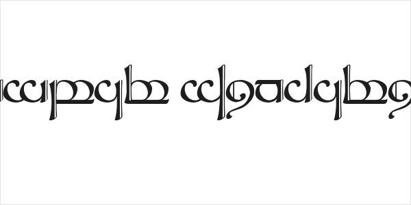 Tengwar Sindarin 2 Logo