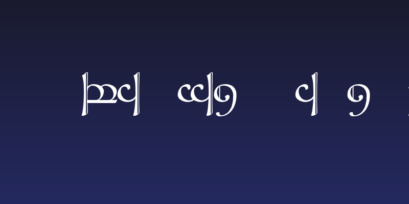 Tengwar Sindarin 2 Social Header