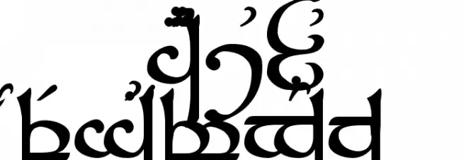 Tengwar Sindarin फ़ॉन्ट अपरकेस