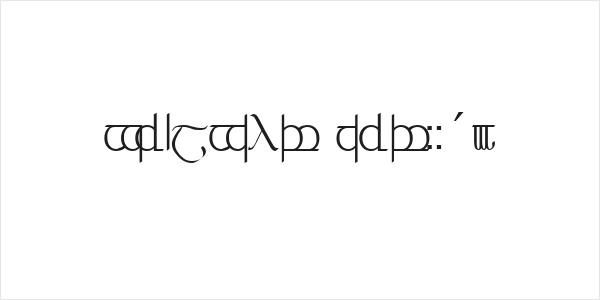 Tengwar ver. # 3 Logo