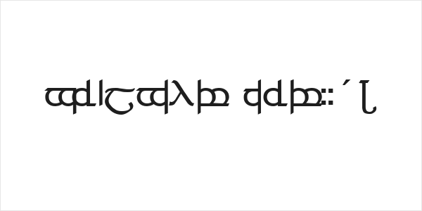 Tengwar ver. # 4 Logo