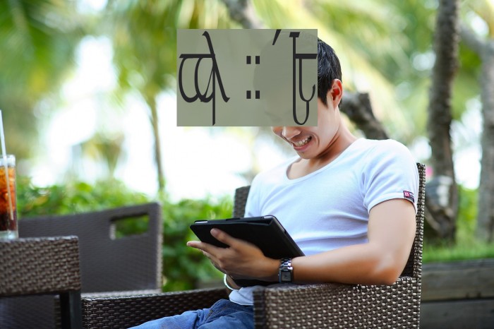 Tengwar ver. # 5 Example 2