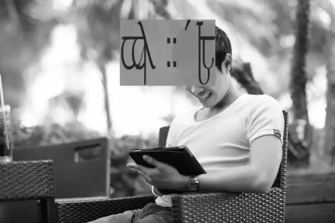 Tengwar ver. # 5 Font examples