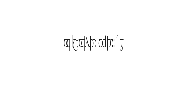 Tengwar ver. # 5 Logo