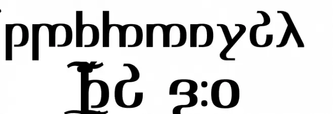 TengwarOptime Font OTHER CHARS
