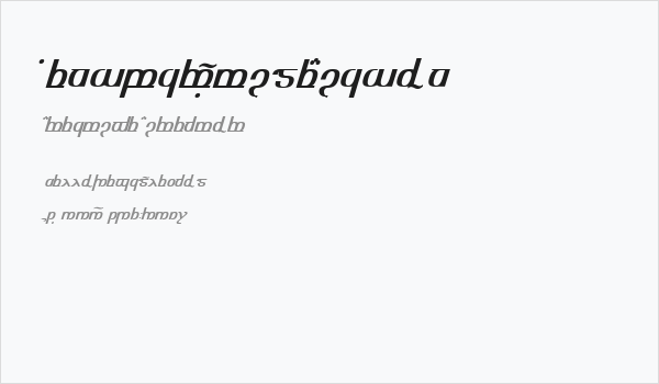 TengwarOptimeDiagon Business Card