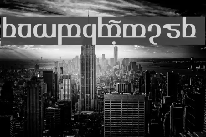 TengwarOptime Font examples