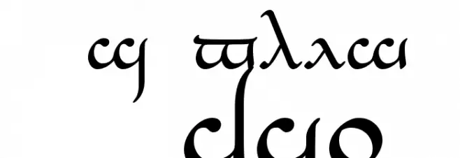 Tengwar_Eldanaro Medium Fonte MAIÚSCULAS