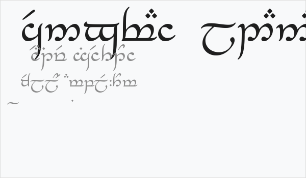 Tengwar_Eldanaro Medium Business Card