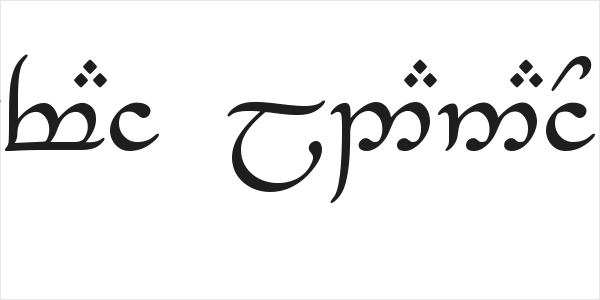 Tengwar_Eldanaro Medium Logo