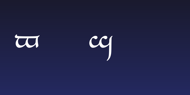 Tengwar_Eldanaro Normal Social Header