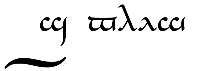 Tengwar_Eldanaro Font OTHER CHARS