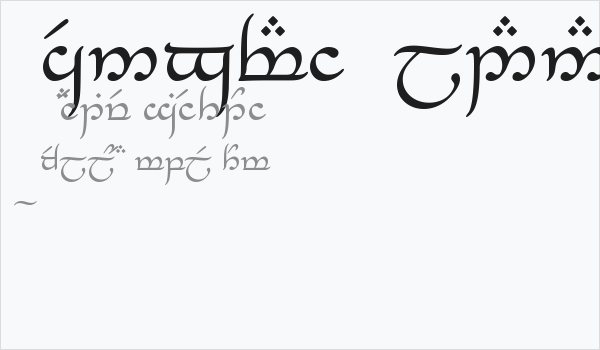 Tengwar_Eldanaro Business Card