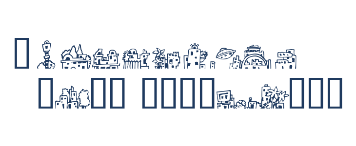 TequilaHill Other Characters