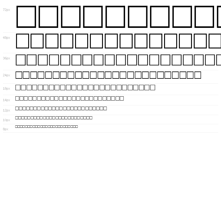Terminator Waterfall