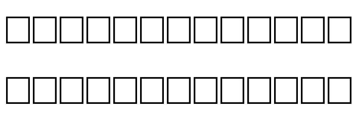 Terminator Font LOWERCASE