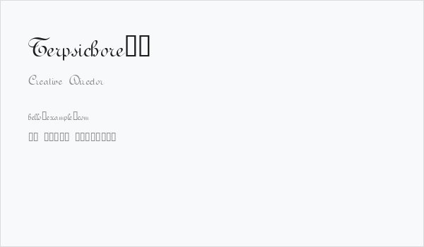 Terpsichore!" Business Card