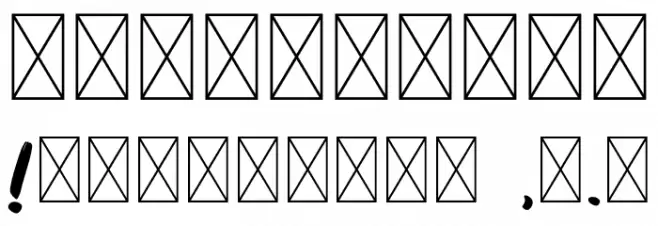 Tersanjung Font OTHER CHARS