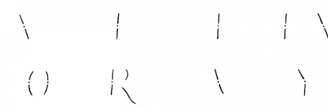 Tervia Inline Demo Font LOWERCASE