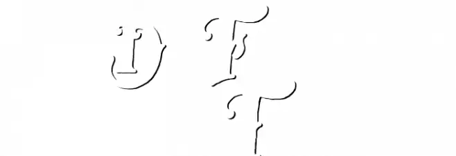 Tervia Shadow Demo Schriftart Groß