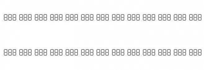 TestInstructions Шрифта ВЕРХНИЙ