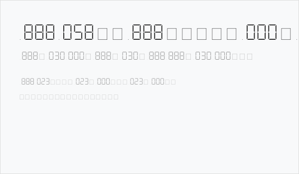 TestInstructions Business Card