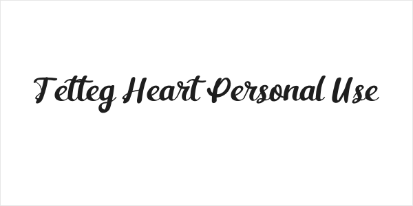 Tetteg Heart Personal Use Logo