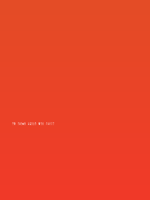 Teubé Tribute Poster