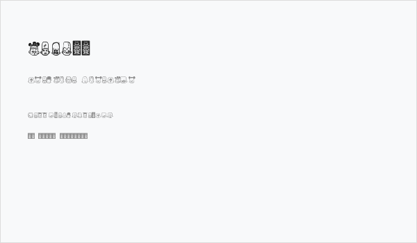 Teubé2 Business Card