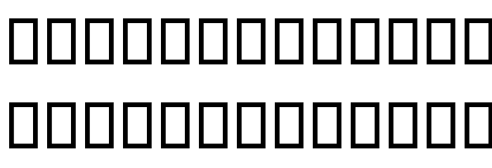 Text 3D Shadow Font LOWERCASE