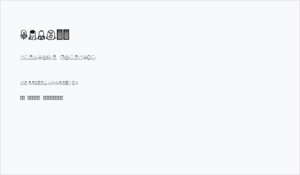 teubé1 Business Card