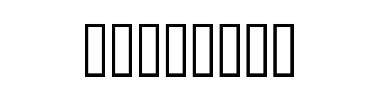 THE FONT Шрифта