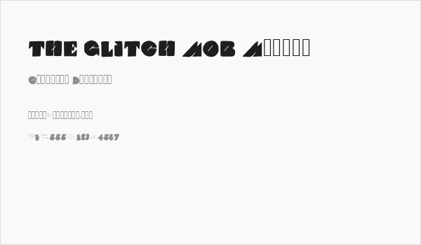 THE GLITCH MOB Medium Business Card